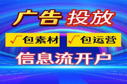 案例剖析：百度推广助力企业快速成长