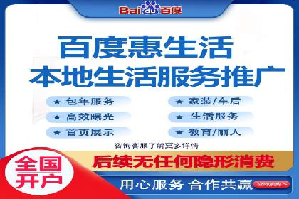 微信信息流广告的投放技巧与效果评估